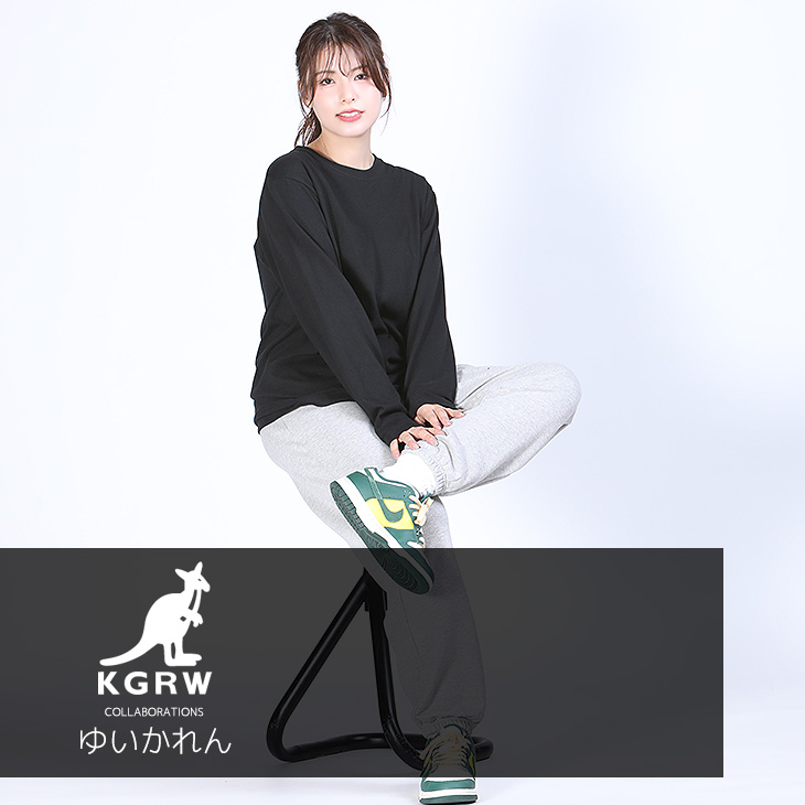 【完全受注生産】ゆいかれん×KANGOL REWARD コラボ企画！スウェットパンツ
