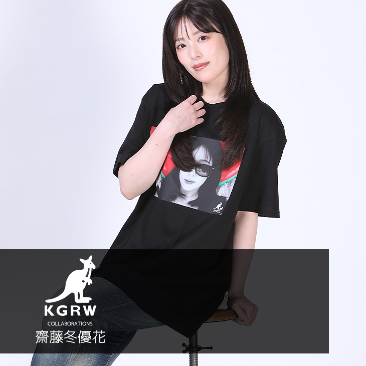 【完全受注生産】齋藤冬優花×KANGOL REWARD コラボ企画第2弾！半袖Tシャツ