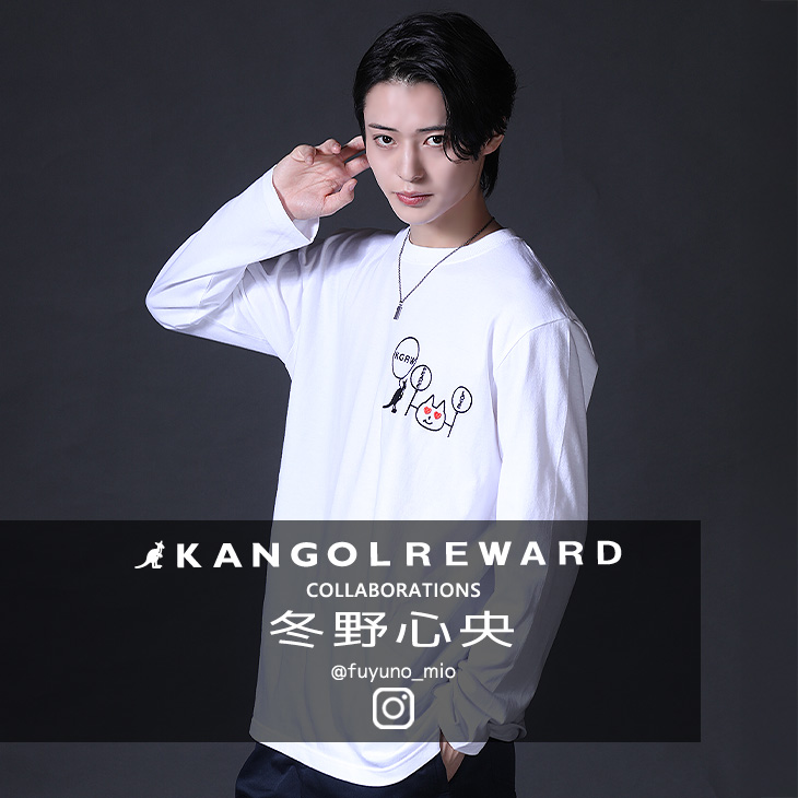 【完全受注生産】冬野心央×KANGOL REWARD コラボ企画！長袖Tシャツ