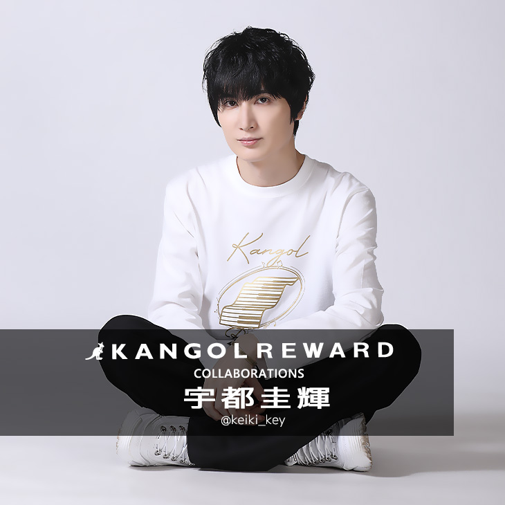 【完全受注生産】宇都圭輝×KANGOL REWARD コラボ企画第5弾！長袖Tシャツ