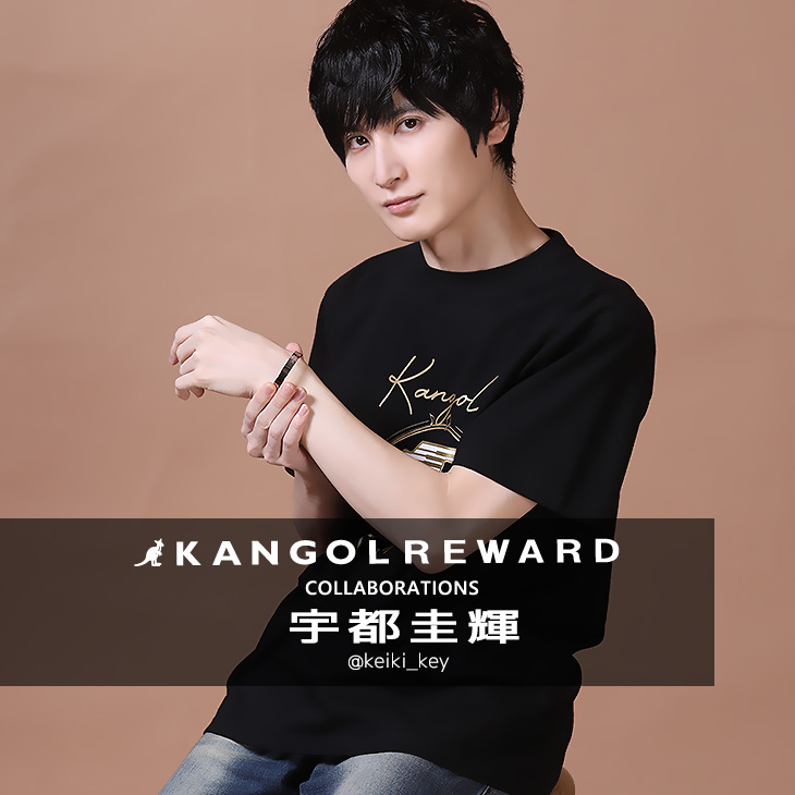 【完全受注生産】宇都圭輝×KANGOL REWARD コラボ企画第5弾！バングル