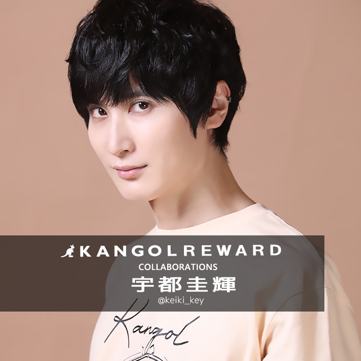 【完全受注生産】宇都圭輝×KANGOL REWARD コラボ企画第5弾！イヤーカフ