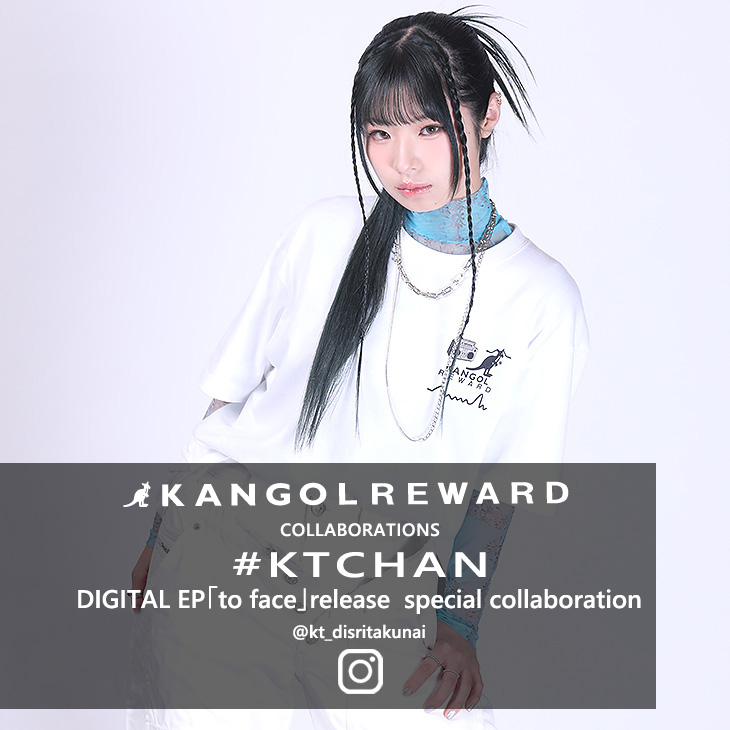 【完全受注生産】#KTCHAN　DIGITAL EP「to face」release  special collaboration×KANGOL REWARD コラボ企画！半袖Tシャツ