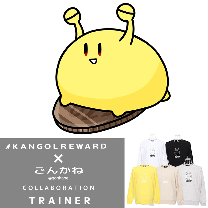 【完全受注生産】ごんかね×KANGOL REWARD コラボ企画！トレーナー