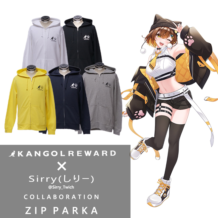 【完全受注生産】Sirry(しりー)×KANGOL REWARDコラボ企画第2弾！ZIPパーカー