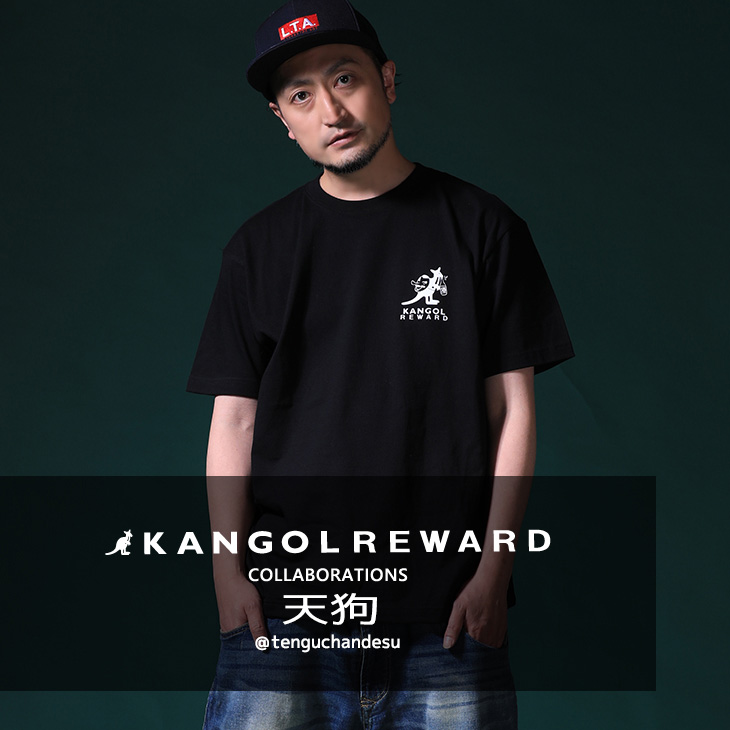 【完全受注生産】天狗×KANGOL REWARD コラボ企画！半袖Tシャツ