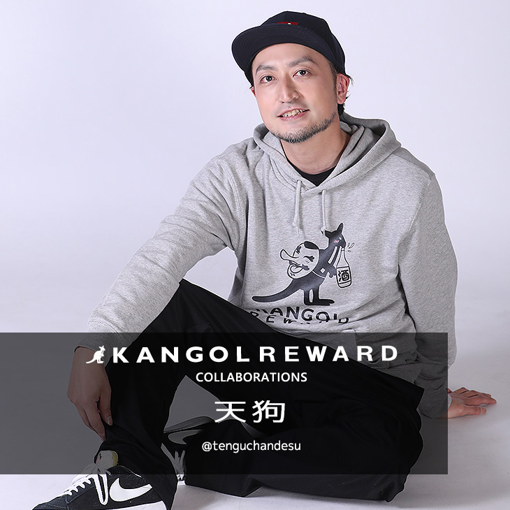 【完全受注生産】天狗×KANGOL REWARD コラボ企画！プルオーバーパーカー