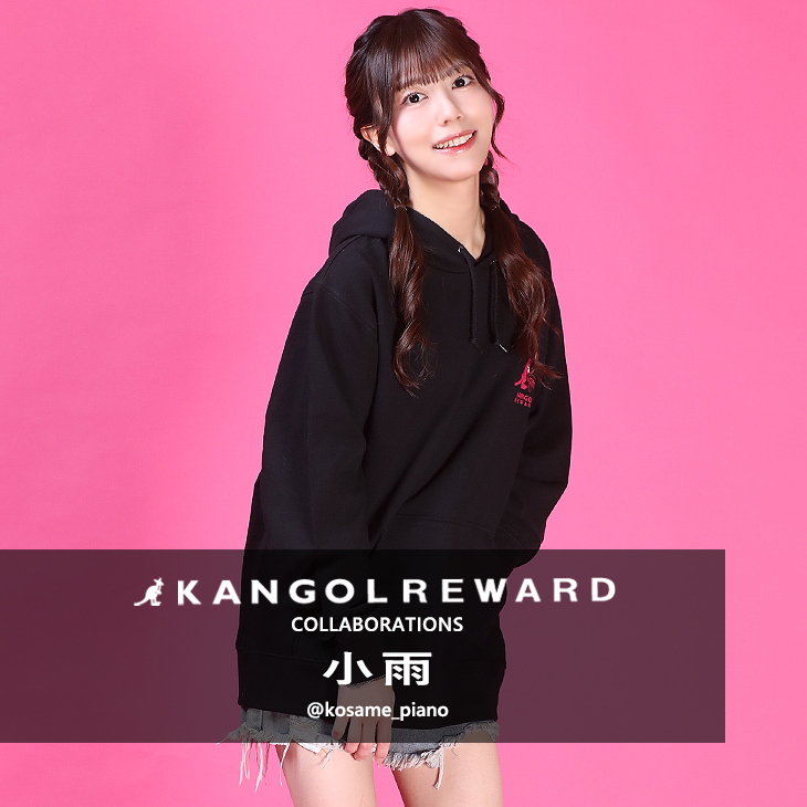 【完全受注生産】小雨×KANGOL REWARD コラボ企画！プルオーバーパーカー