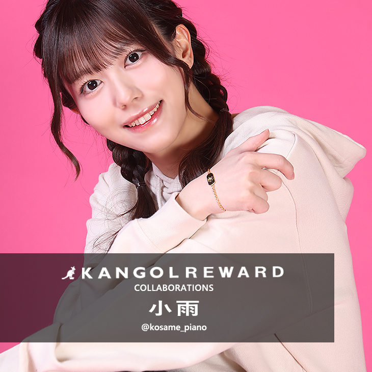 【完全受注生産】小雨×KANGOL REWARD コラボ企画！ブレスレット