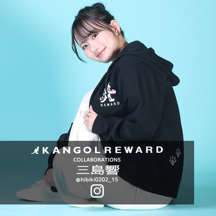 【完全受注生産】三島響×KANGOL REWARDコラボ企画！ZIPパーカー