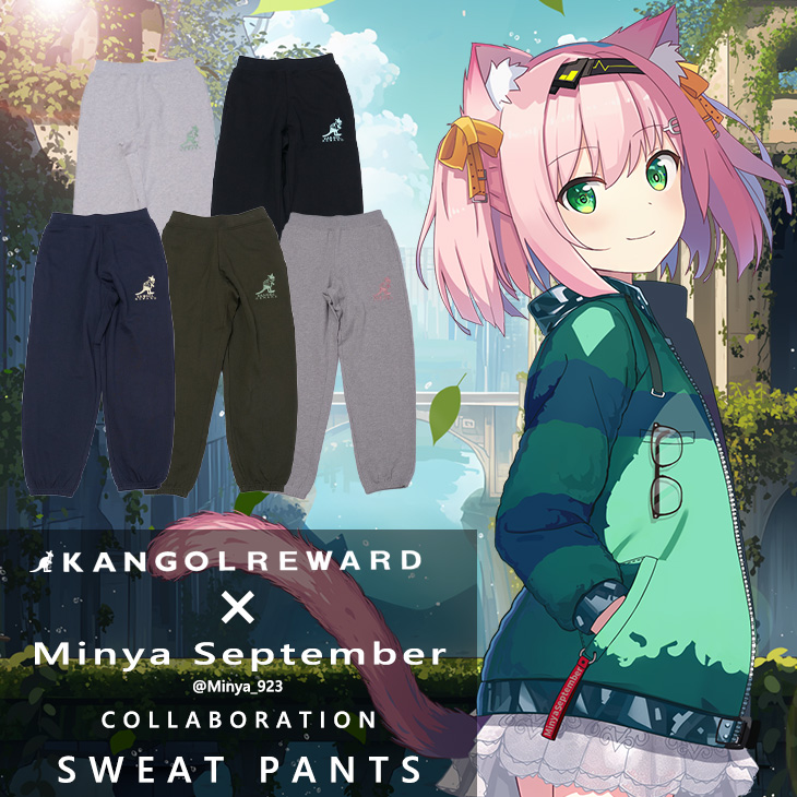【完全受注生産】Minya September×KANGOL REWARD コラボ企画！スウェットパンツ