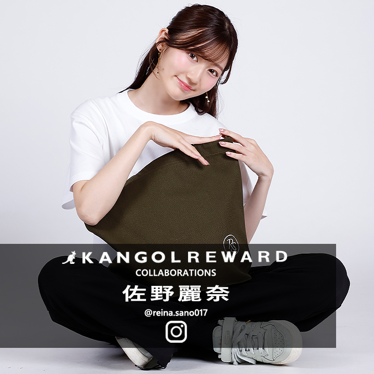 【完全受注生産】佐野麗奈×KANGOL REWARD コラボ企画！トートバッグ