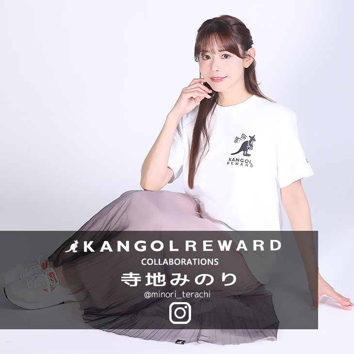 【完全受注生産】寺地みのり×KANGOL REWARD コラボ企画！半袖Tシャツ