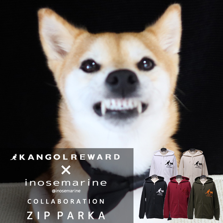 【完全受注生産】inosemarine×KANGOL REWARDコラボ企画！ZIPパーカー