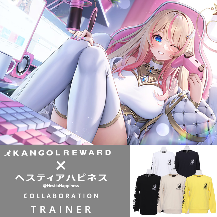 【完全受注生産】ヘスティアハピネス×KANGOL REWARD コラボ企画！トレーナー