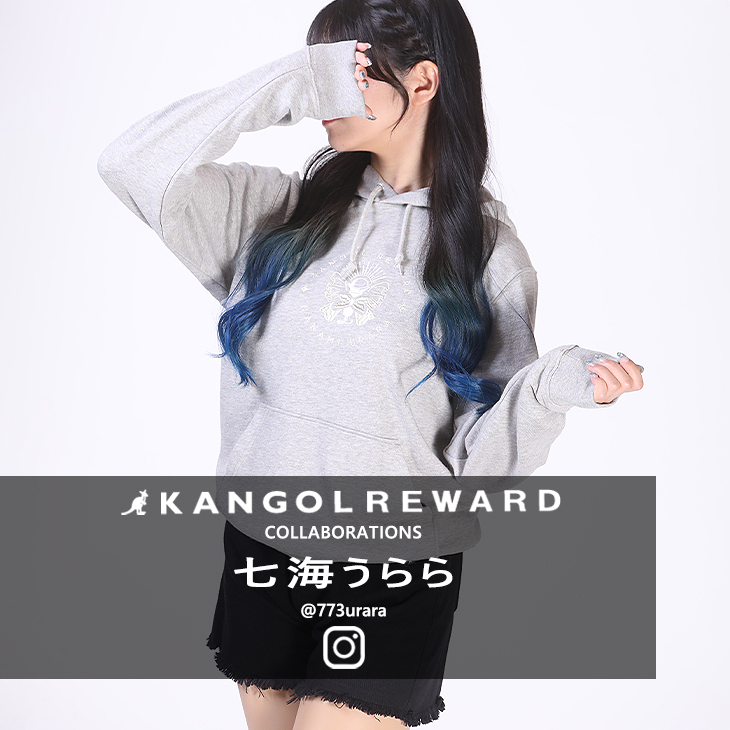 【完全受注生産】七海うらら×KANGOL REWARD コラボ企画！プルオーバーパーカー