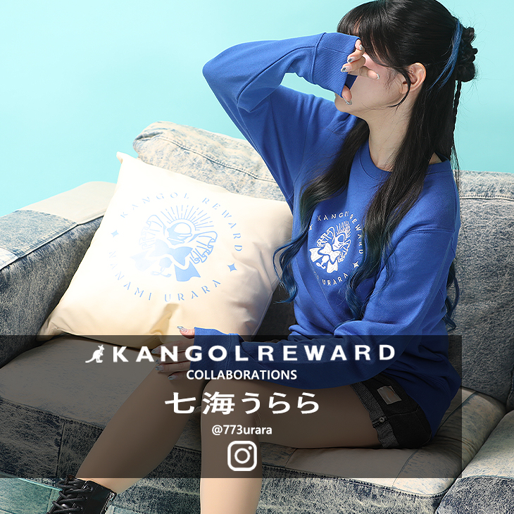 【完全受注生産】七海うらら×KANGOL REWARD コラボ企画！クッション
