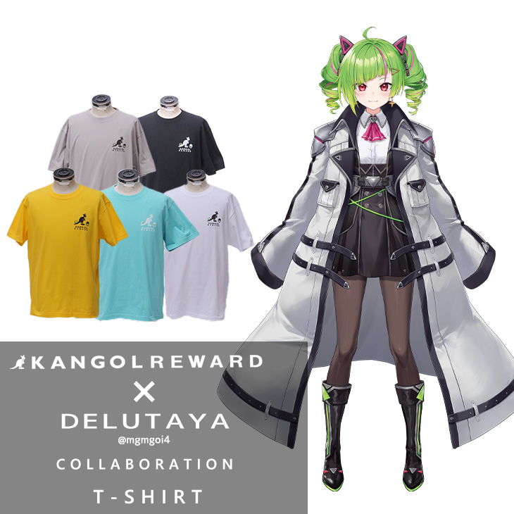 【完全受注生産】DELUTAYA×KANGOL REWARD コラボ企画！半袖Tシャツ