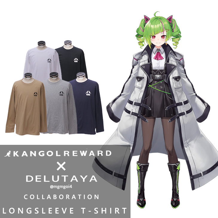 【完全受注生産】DELUTAYA×KANGOL REWARD コラボ企画！長袖Tシャツ
