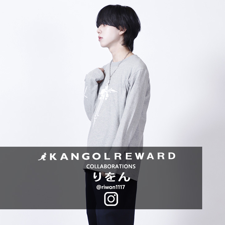 【完全受注生産】りをん×KANGOL REWARD コラボ企画！長袖Tシャツ