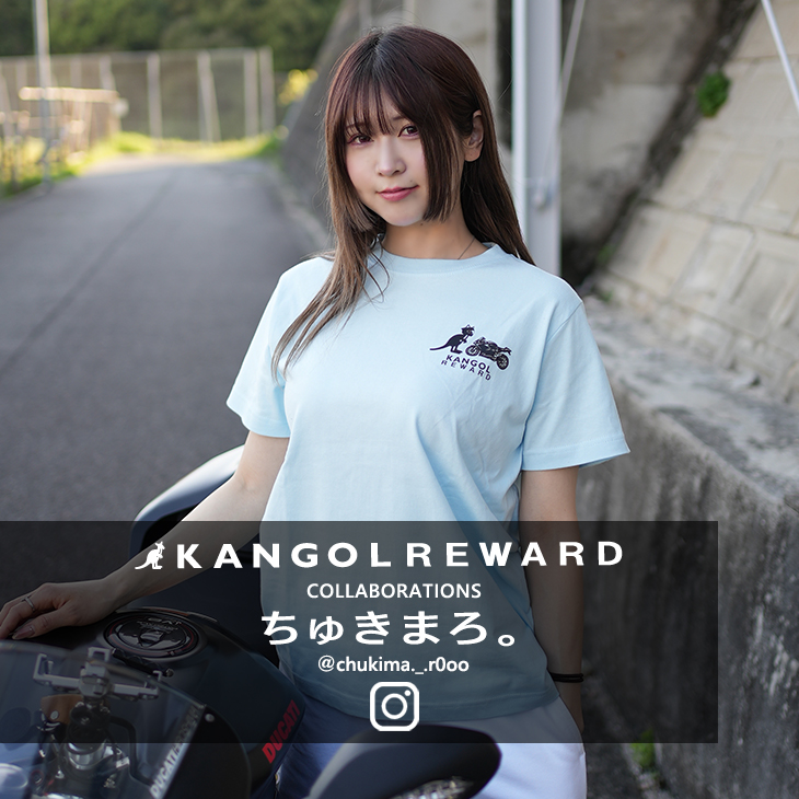 【完全受注生産】ちゅきまろ。×KANGOL REWARD コラボ企画！半袖Tシャツ