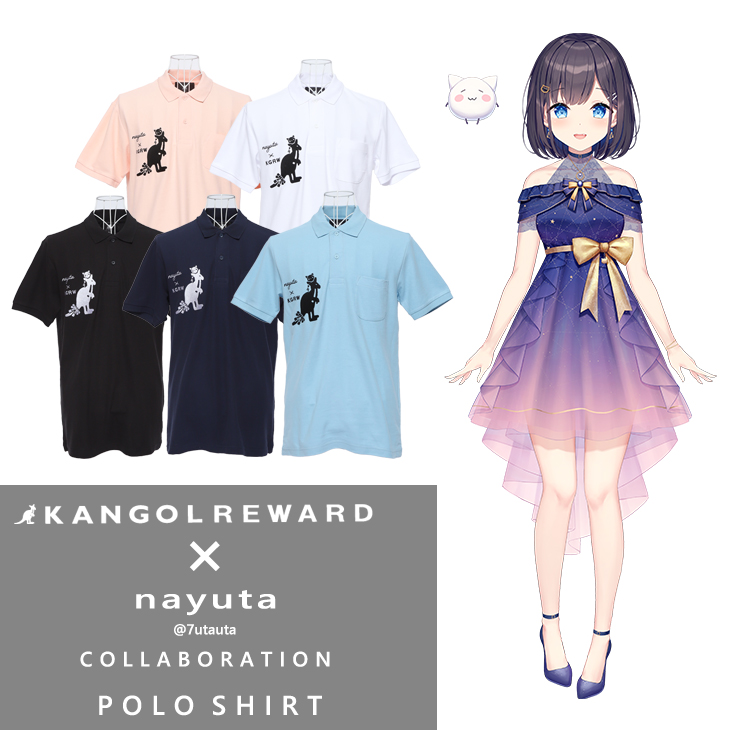 【完全受注生産】nayuta×KANGOL REWARDコラボ企画第2弾！ポロシャツ