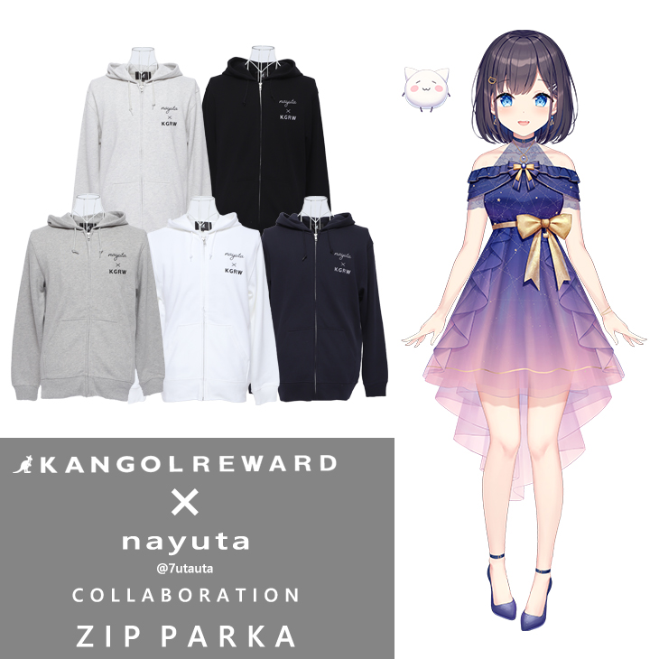 【完全受注生産】nayuta×KANGOL REWARDコラボ企画第2弾！ZIPパーカー