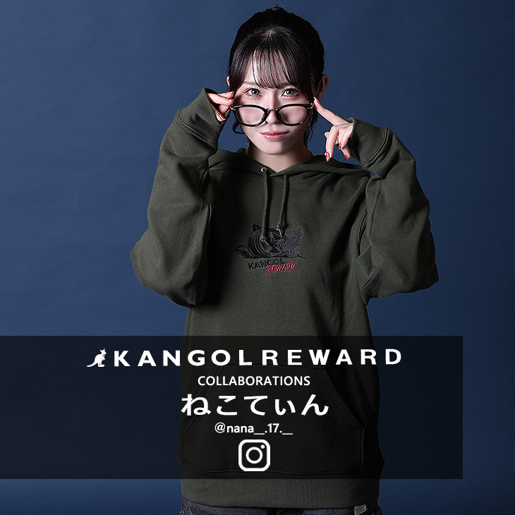【完全受注生産】ねこてぃん×KANGOL REWARD コラボ企画！プルオーバーパーカー