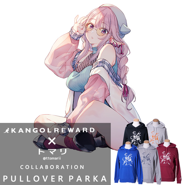 【完全受注生産】トマリ×KANGOL REWARD コラボ企画！プルオーバーパーカー