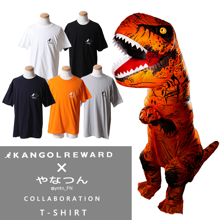 【完全受注生産】やなつん×KANGOL REWARD コラボ企画！半袖Tシャツ