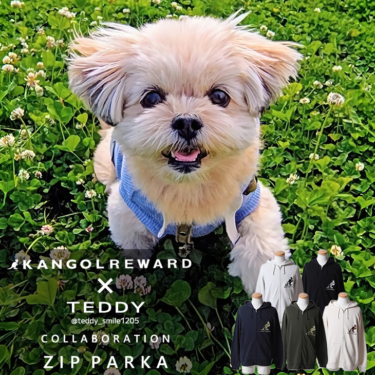 【完全受注生産】TEDDY×KANGOL REWARDコラボ企画！ZIPパーカー