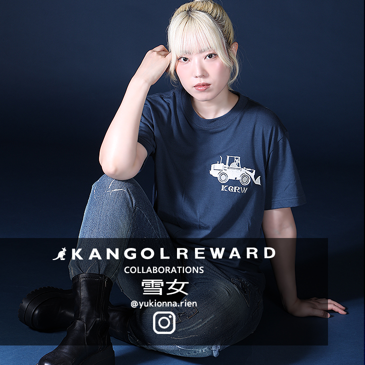【完全受注生産】雪女×KANGOL REWARD コラボ企画！半袖Tシャツ
