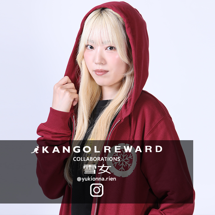 【完全受注生産】雪女×KANGOL REWARDコラボ企画！ZIPパーカー