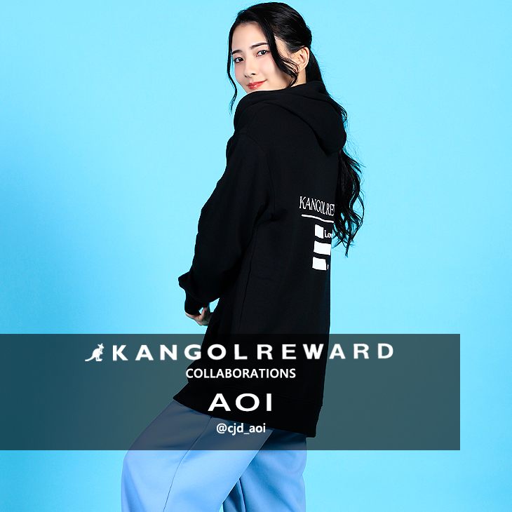【完全受注生産】AOI×KANGOL REWARD コラボ企画！プルオーバーパーカー