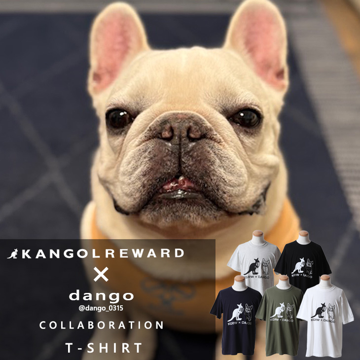 【完全受注生産】dango×KANGOL REWARD コラボ企画！半袖Tシャツ