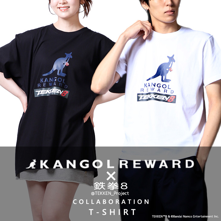 【完全受注生産】鉄拳8×KANGOL REWARD コラボ企画！半袖Tシャツ