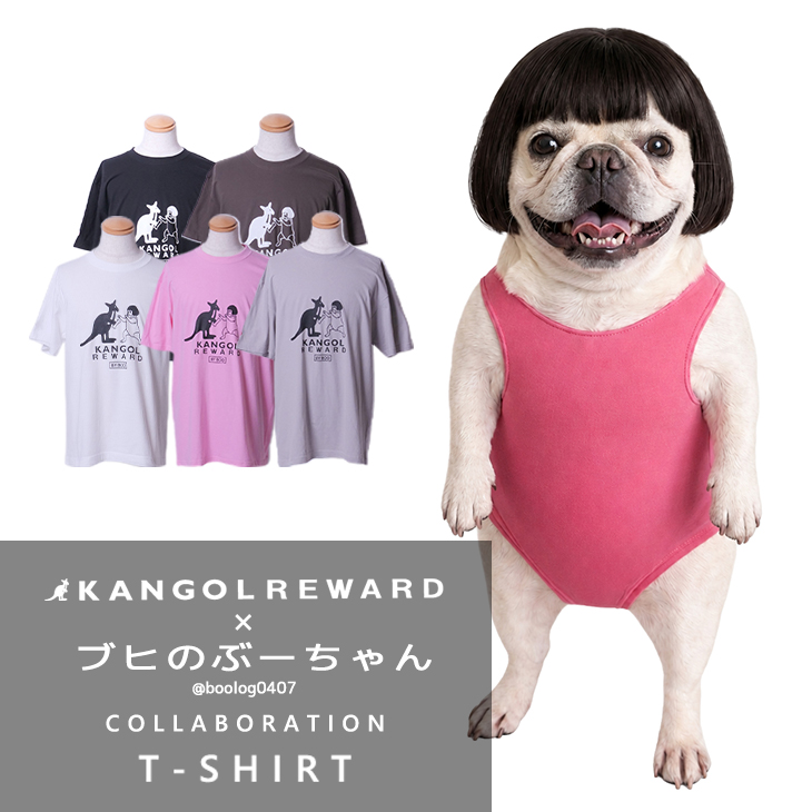【完全受注生産】ブヒのぶーちゃん×KANGOL REWARD コラボ企画！半袖Tシャツ