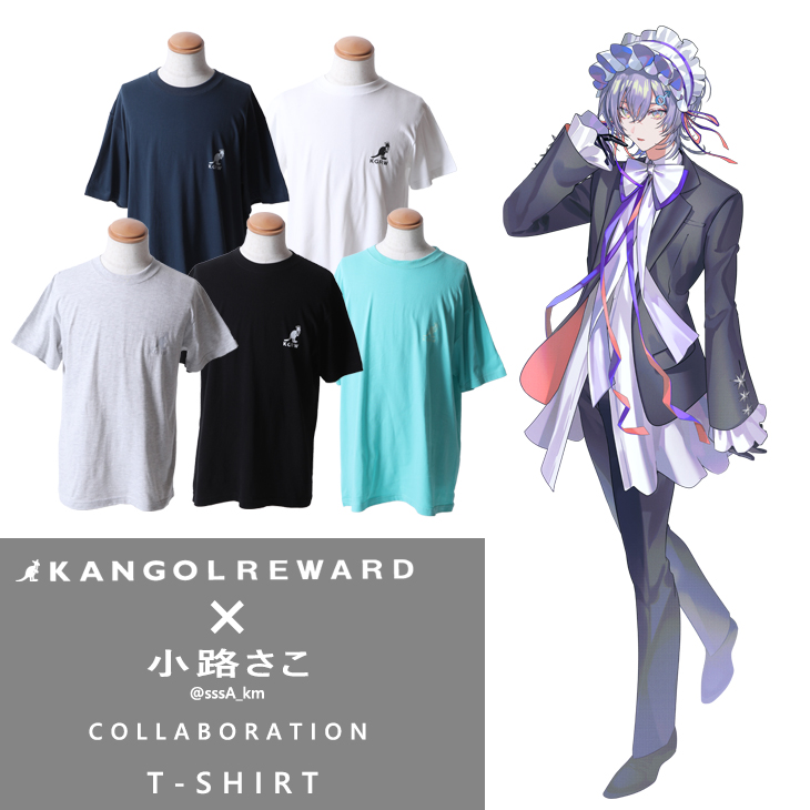 【完全受注生産】小路さこ×KANGOL REWARD コラボ企画！半袖Tシャツ
