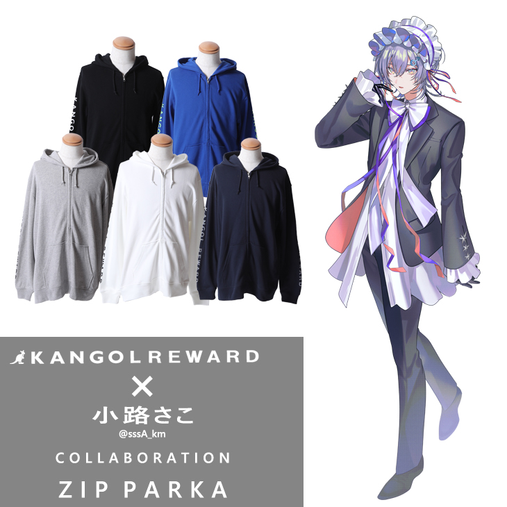 【完全受注生産】小路さこ×KANGOL REWARD コラボ企画！ZIPパーカー