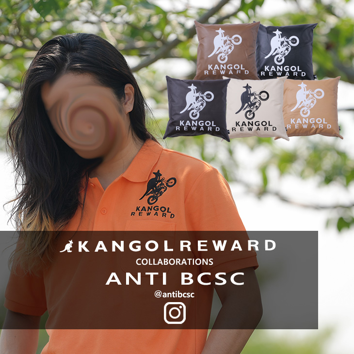 【完全受注生産】ANTI BCSC×KANGOL REWARD コラボ企画第3弾！クッション
