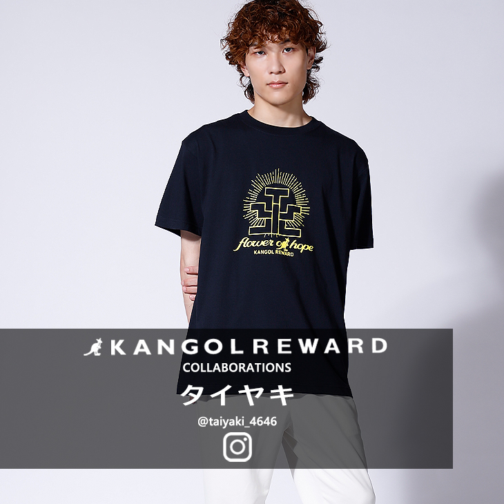 【完全受注生産】タイヤキ×KANGOL REWARD コラボ企画！半袖Tシャツ