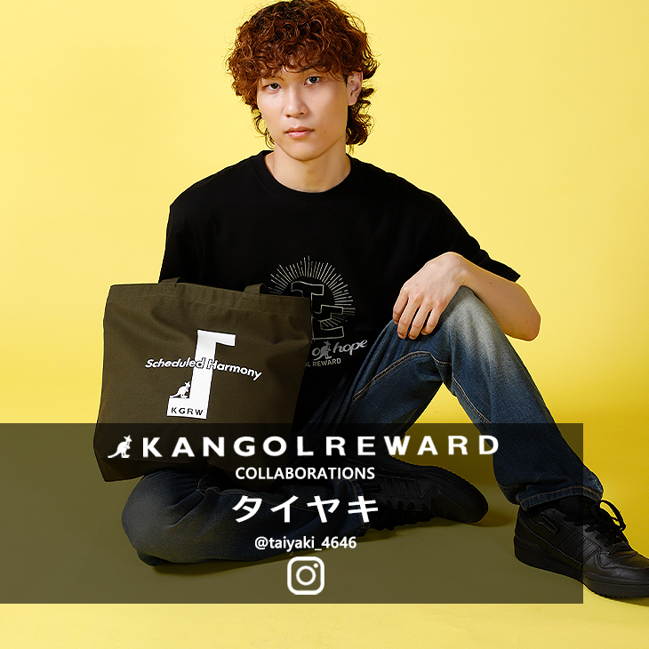 【完全受注生産】タイヤキ×KANGOL REWARD コラボ企画！トートバッグ