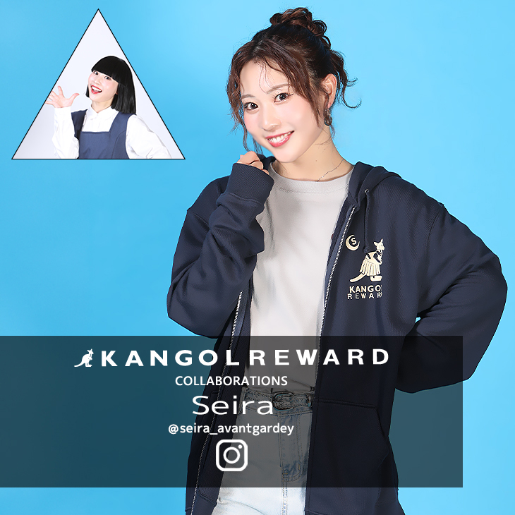 【完全受注生産】Seira×KANGOL REWARDコラボ企画！ZIPパーカー