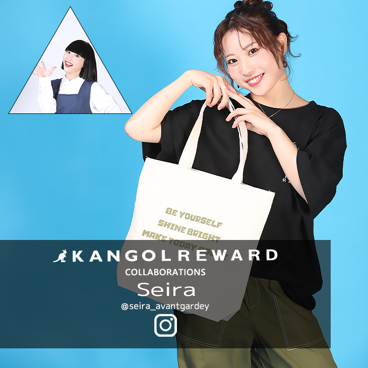 【完全受注生産】Seira×KANGOL REWARD コラボ企画！トートバッグ