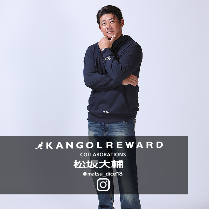 【完全受注生産】松坂大輔×KANGOL REWARD コラボ企画！プルオーバーパーカー