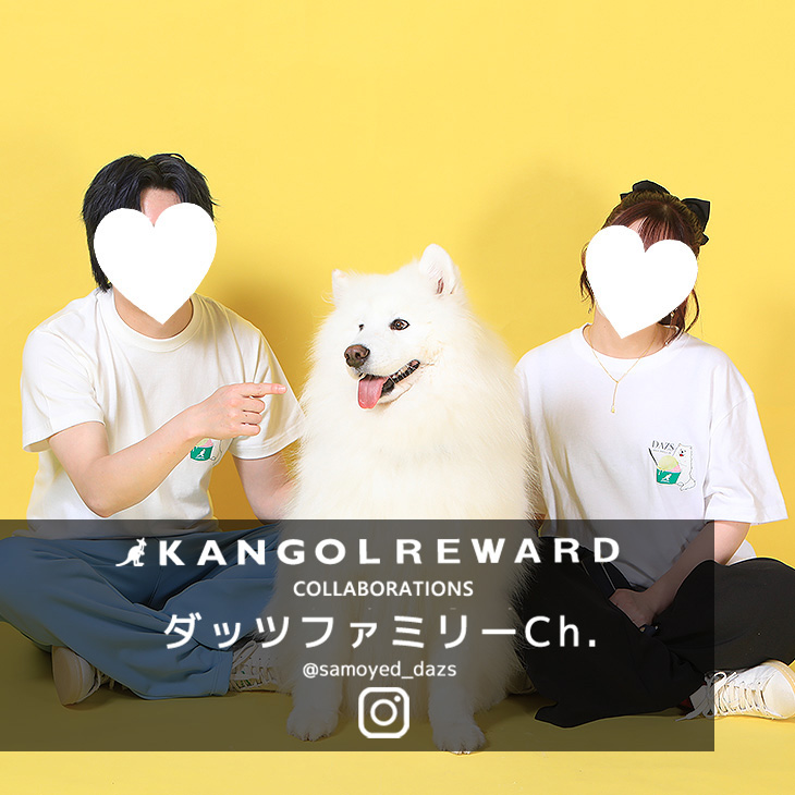 【完全受注生産】ダッツファミリーCh.×KANGOL REWARD コラボ企画！半袖Tシャツ