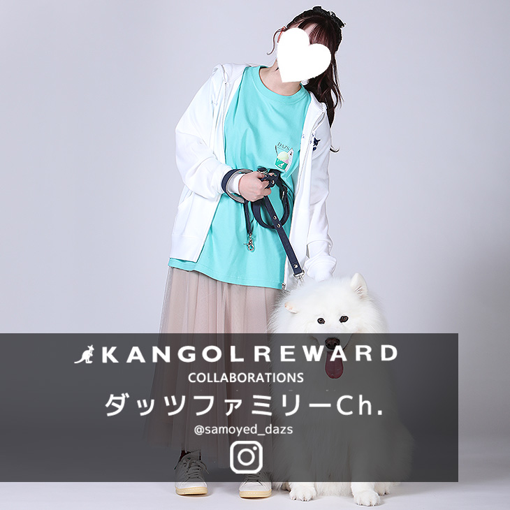 【完全受注生産】ダッツファミリーCh.×KANGOL REWARDコラボ企画！ZIPパーカー