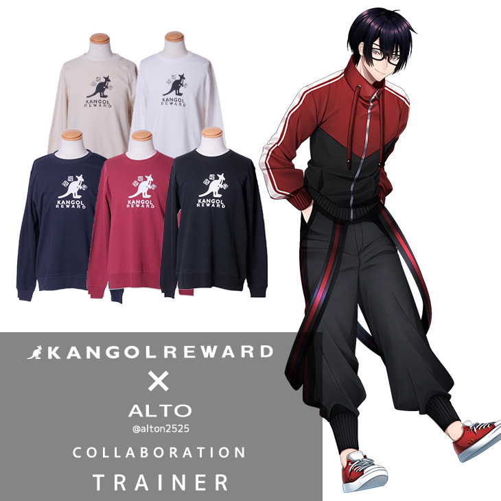 【完全受注生産】ALTO×KANGOL REWARD コラボ企画！トレーナー