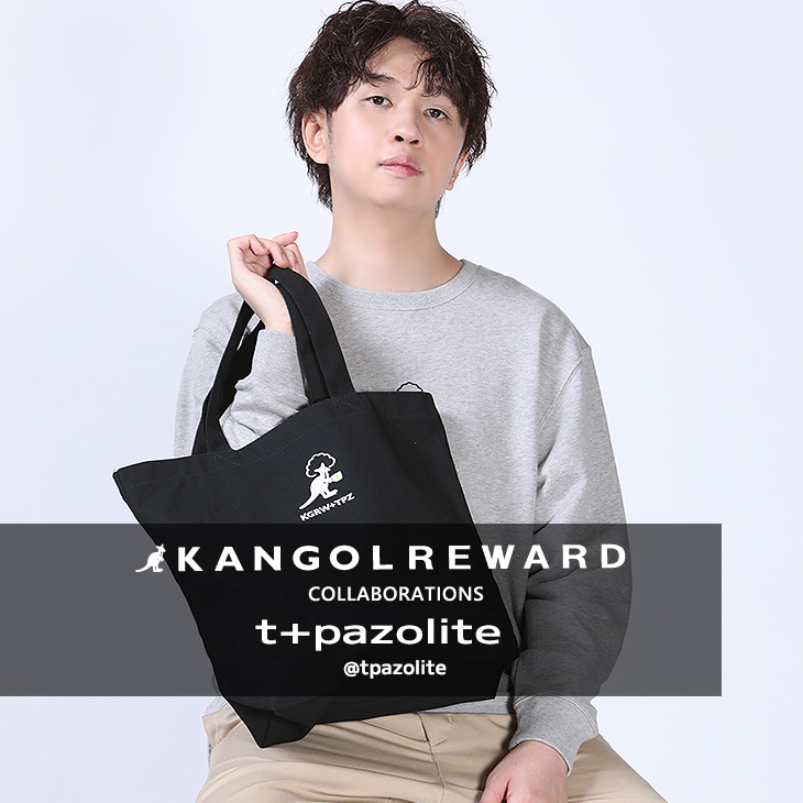 【完全受注生産】t+pazolite×KANGOL REWARD コラボ企画！トートバッグ