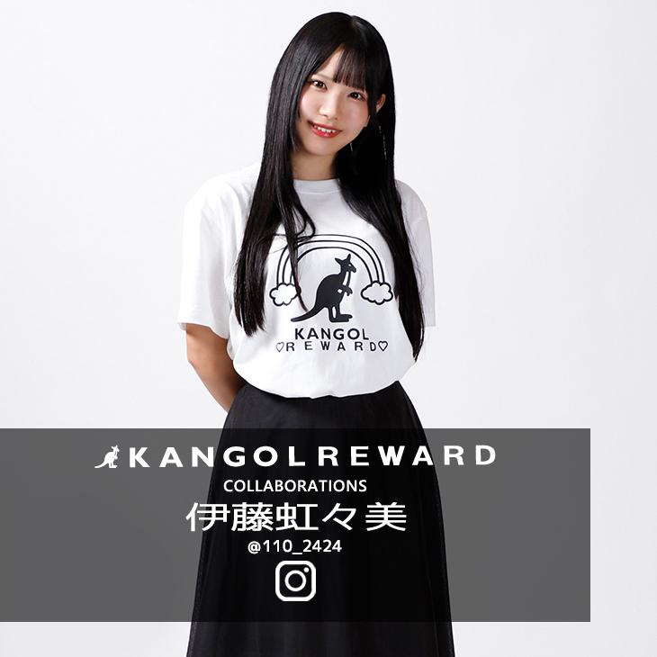 【完全受注生産】伊藤虹々美×KANGOL REWARD コラボ企画！半袖Tシャツ